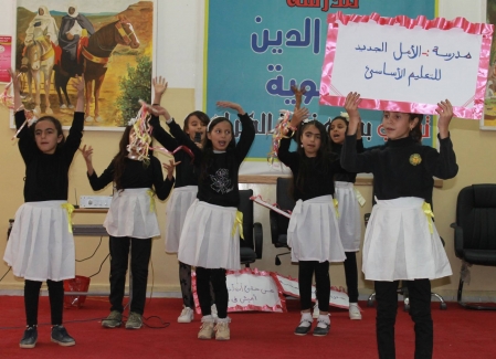 منظمة اليونيسف بمدينة ترهونة