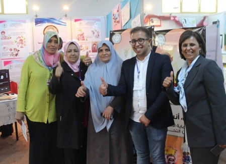 Tripoli international Faire 